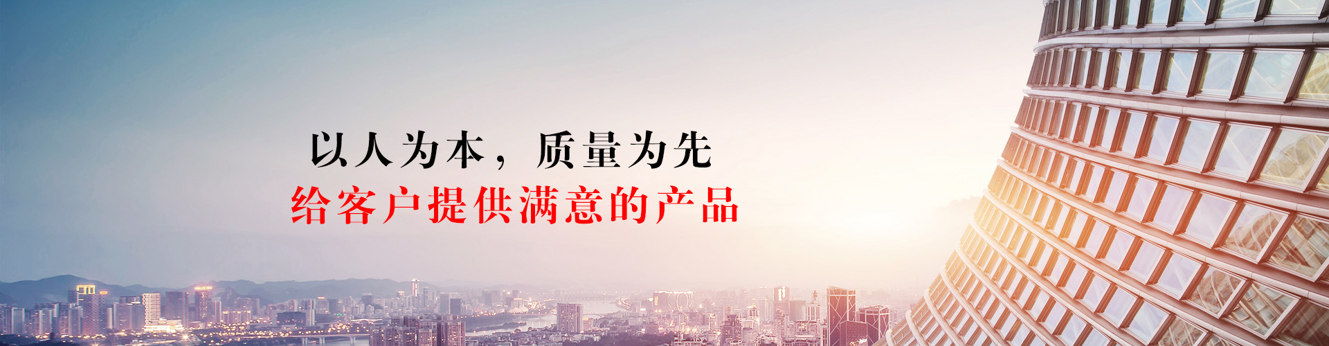 Esball世博·(中国)官方网站